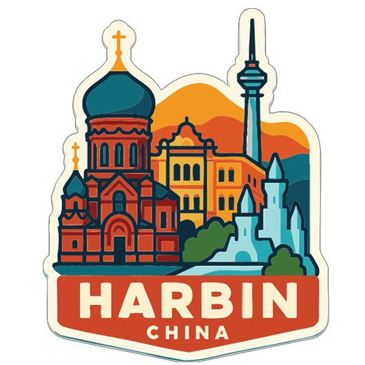Harbin China Sticker Decal Vinyl Die-Cut City Skyline Landmark Design