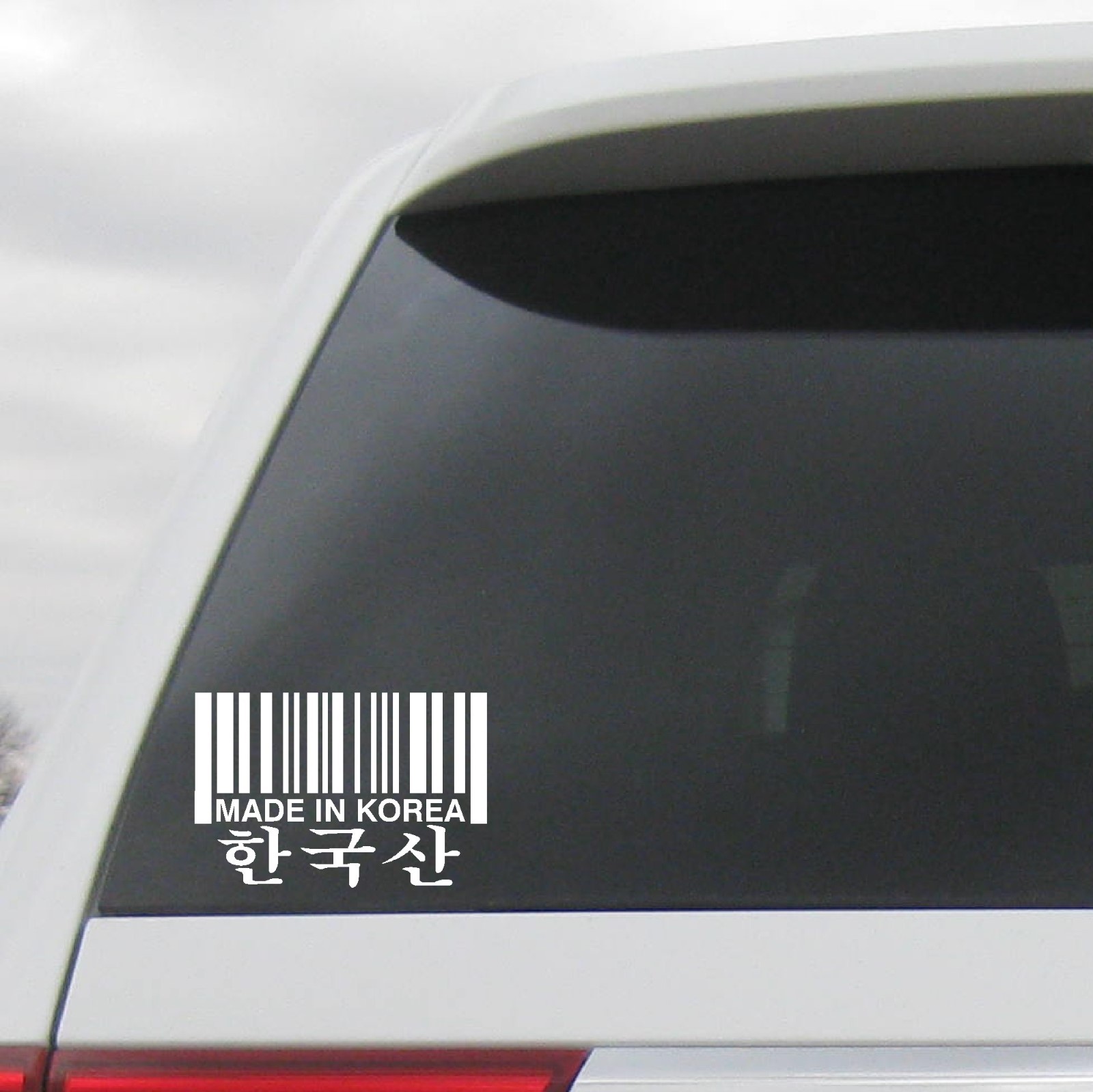BARCODE MADE IN KOREA DECAL IN KOREAN VINYL STICKER KDM