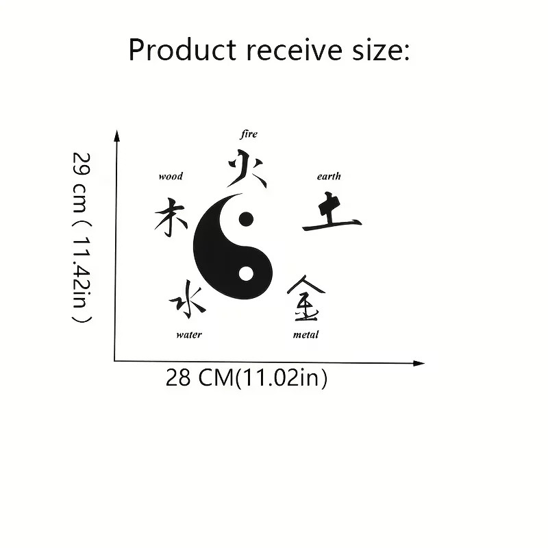 Chinese Style Wall Sticker Oriental Chinese Characters Yin Yang Zen Wall Decor