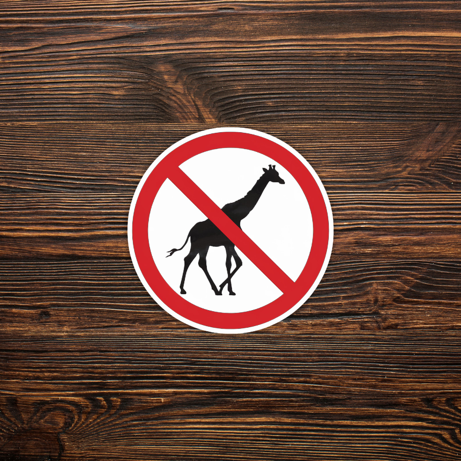 No Giraffes Allowed Sign – Humorous Animal Crossing Prohibited Sticker #797