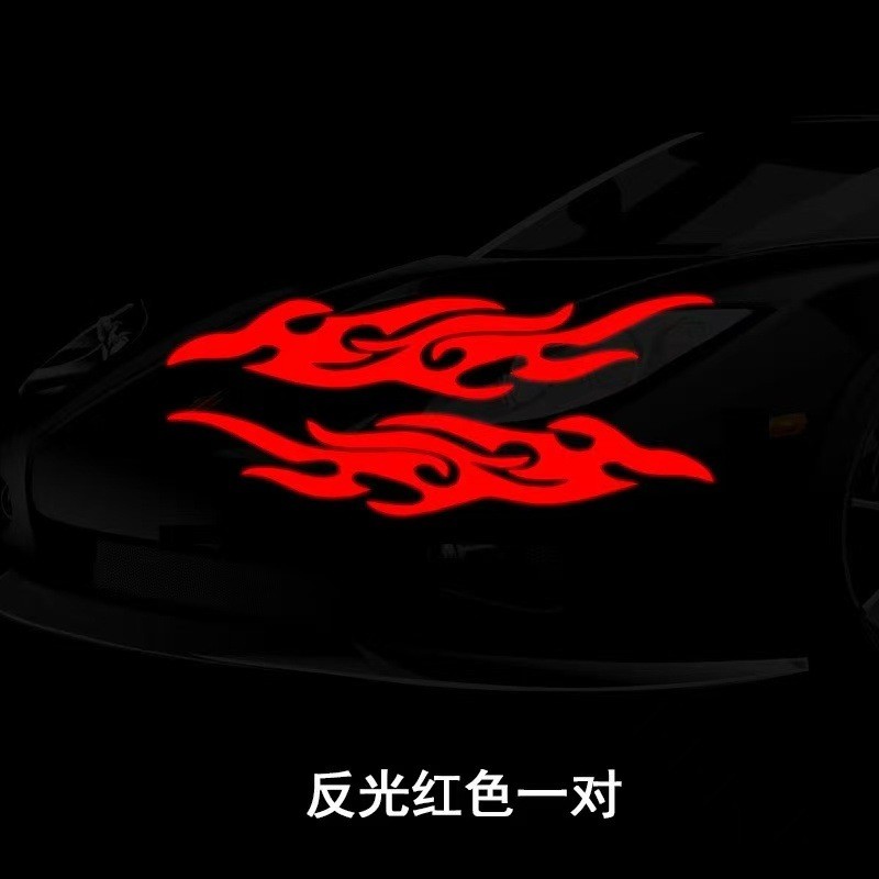 Auto Car Motorcycle Flame Fire Totem Sticker Bumper Mirror Scratch Cover