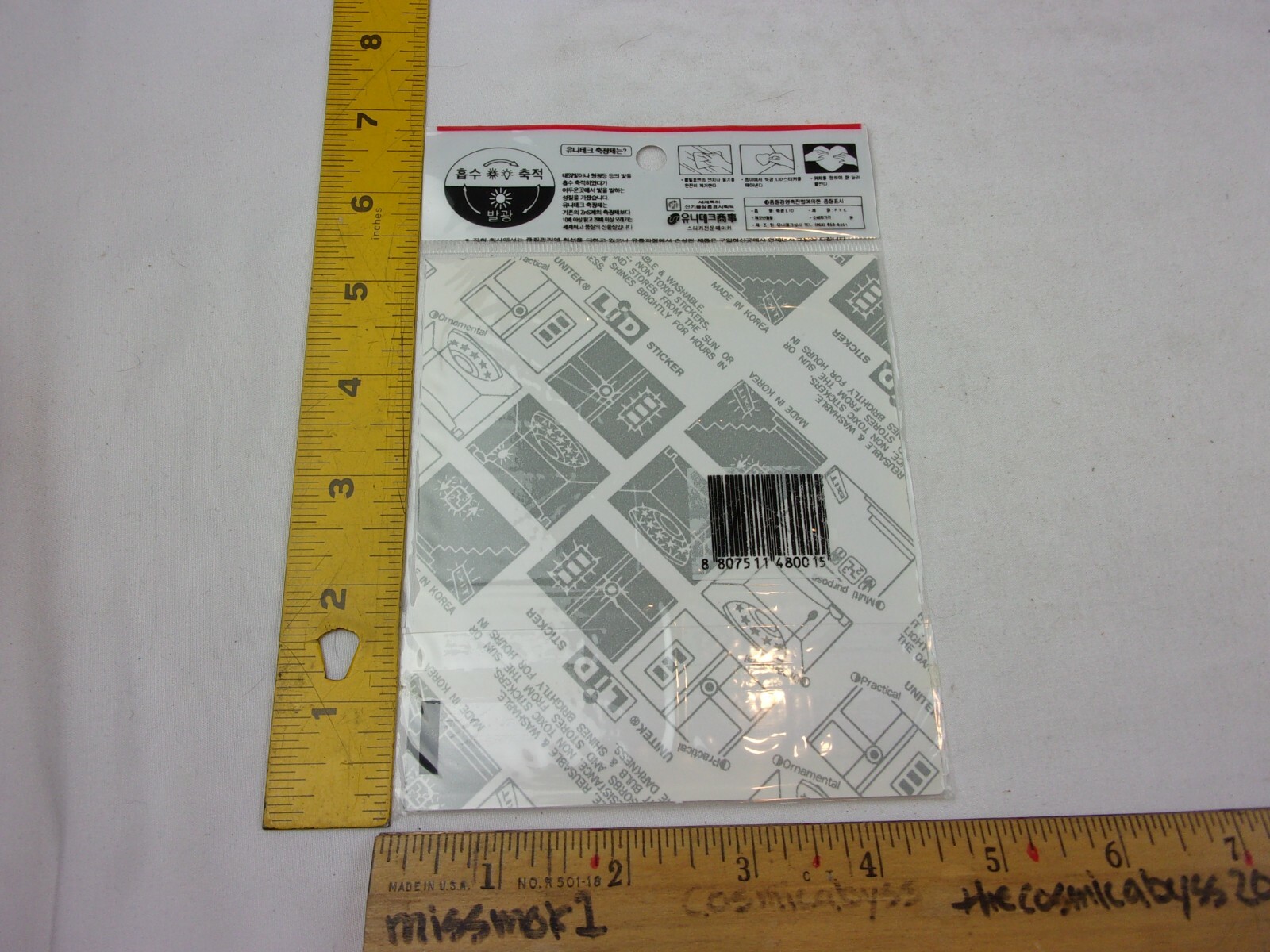 United Kingdom Flag Glow in the Dark decals washable removable MIP 2000s