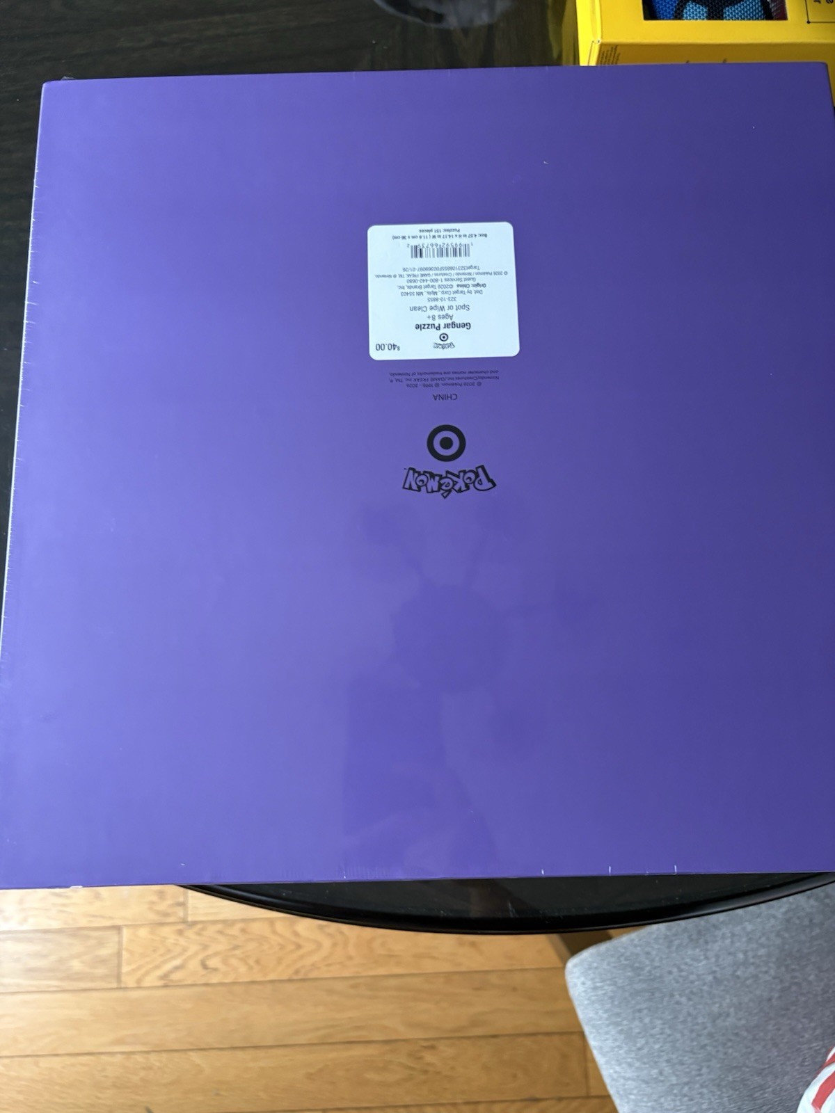 Gengar Puzzle – Pokémon x Target DEADSTOCKK NO RESTOCK