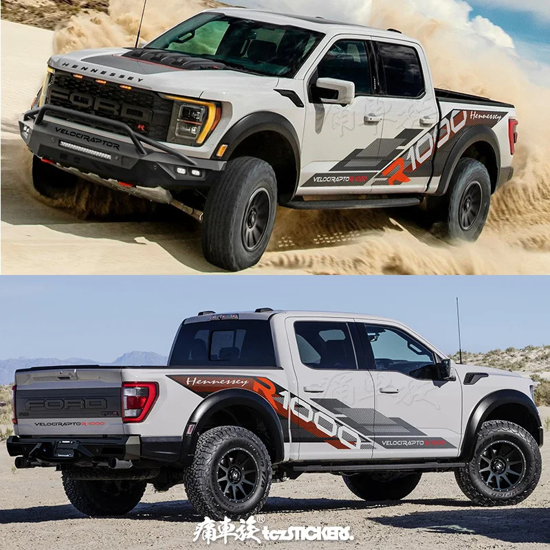 Aftermarket F-150 Raptor R Pickup Off-Road Racing Vinyl Decal | Body Modificatio