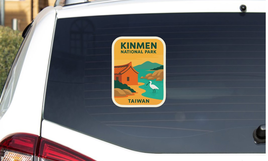 Kinmen Taiwan National Park Sticker Decal Vinyl Die-Cut World National Parks