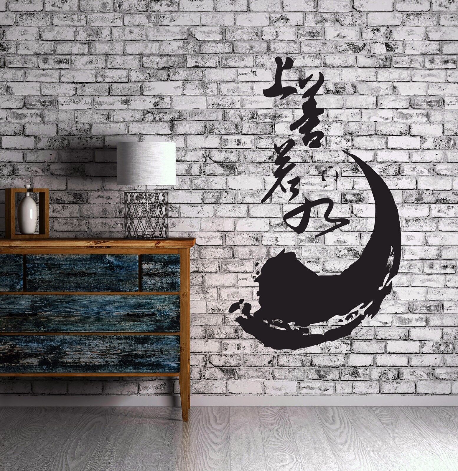 Vinyl Decal Unfinished circle Zen meditation enlightenment Wall Sticker (n594)