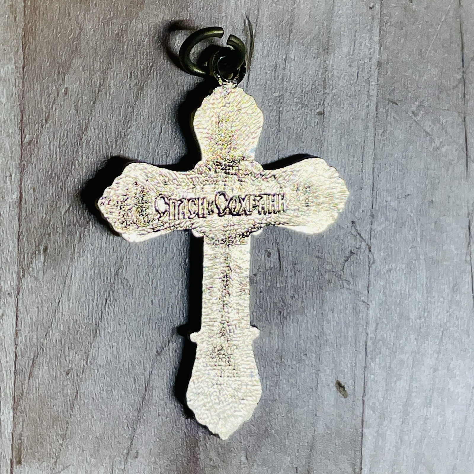 Eastern Orthodox Crucifix Gold Christian Pendant Memento Mori Skull Cross Russia