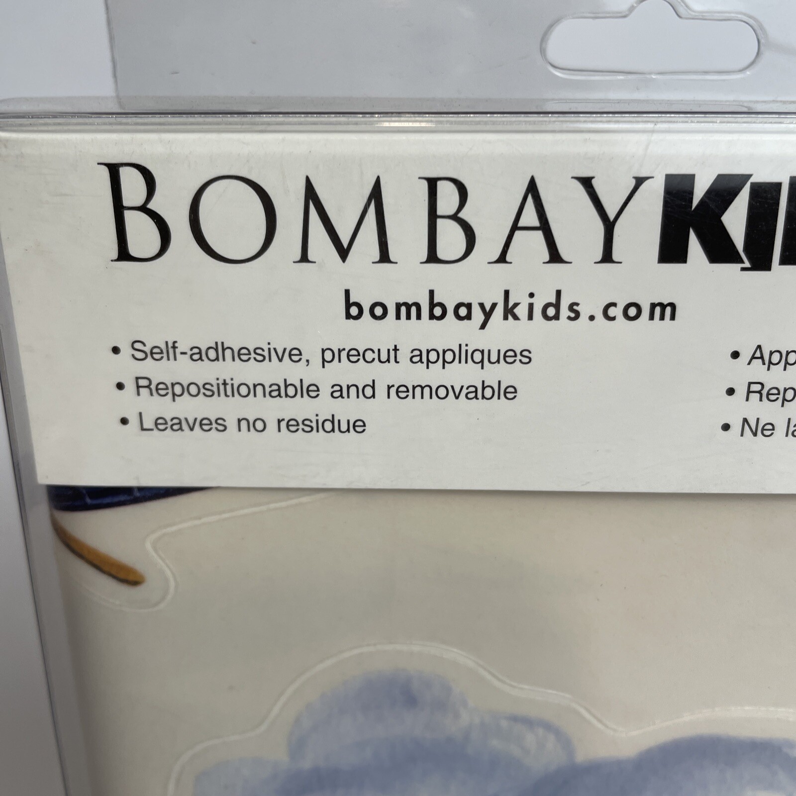 Bombay Kids – Bedroom Wall Appliques – Airplanes/ Parachutes /Military 40 Pieces