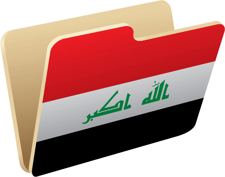 Iraq Folder Flag Car Bumper Sticker Decal