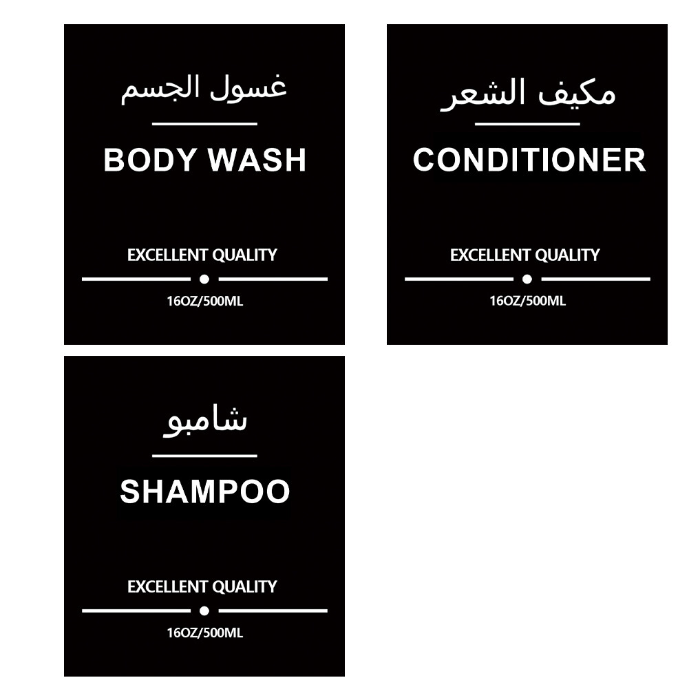 Shampoo Bottle Label Sticker Waterproof Body Wash Lotion Hand Dish Soap Decal