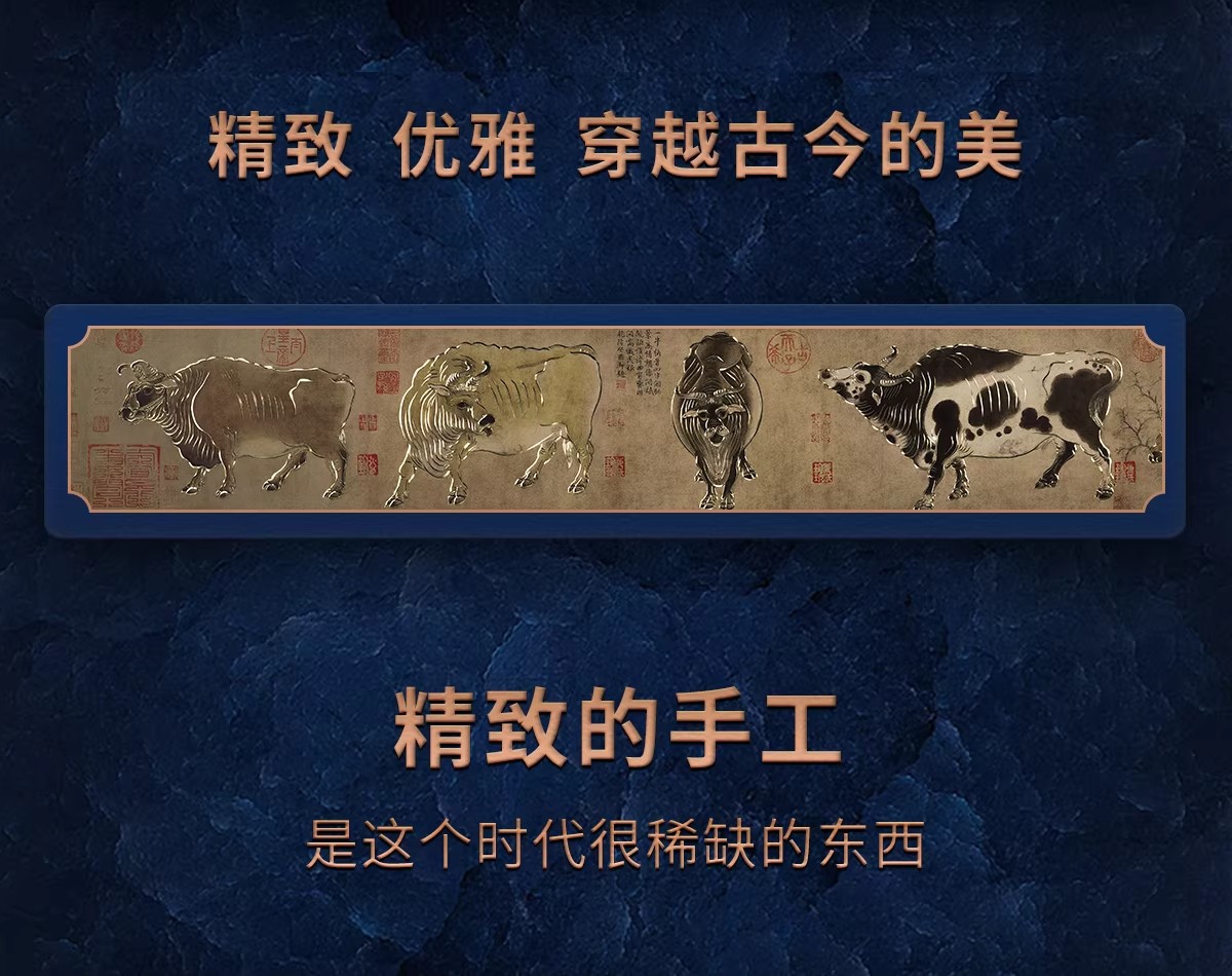 Handmade Bronze Sculpture Painting Five Oxen Chinese Style Decorative Wall Art