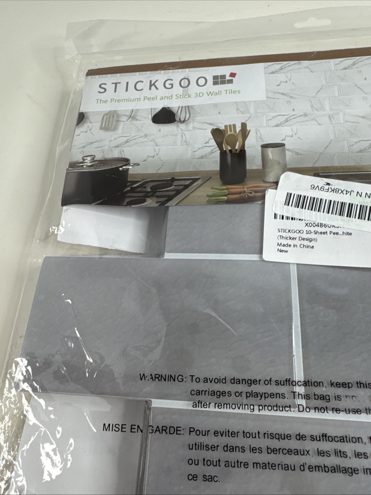 STICKGOO 10-Sheet Peel and Stick Subway Tile, 12.6" X 10.6", Piedmont Gray