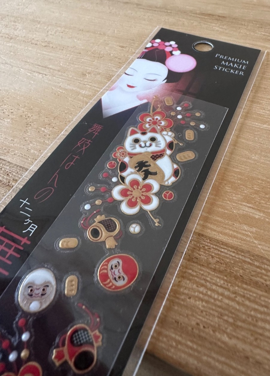 Gold Makie Transfer Decal Sticker maiko Hairpin Lucky cat Daruma Japan
