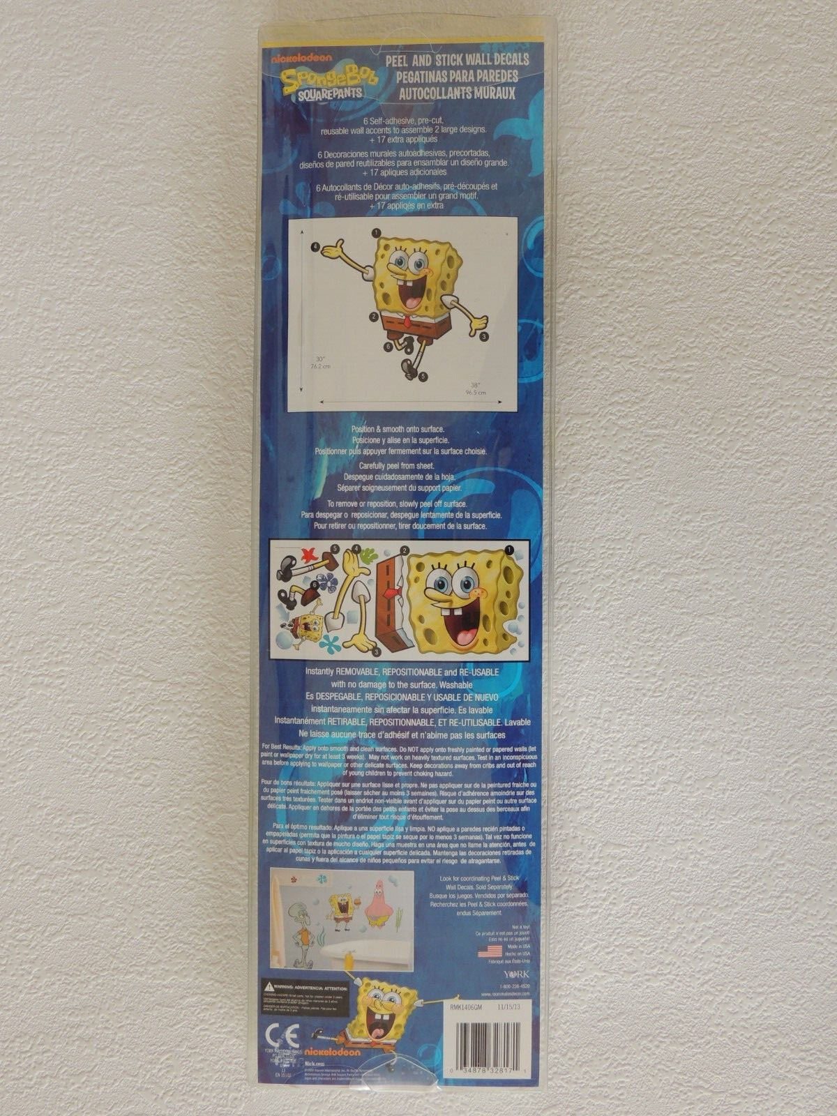 SPONGEBOB SQUARE PANTS BIG ROOMMATES PEEL AND STICK WALL DECALS # RMK1406GM