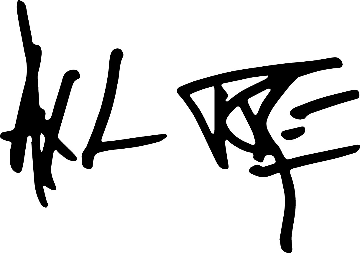 Axl Rose Signature autograph VINYL DECAL STICKER guns and roses gnr metal rock