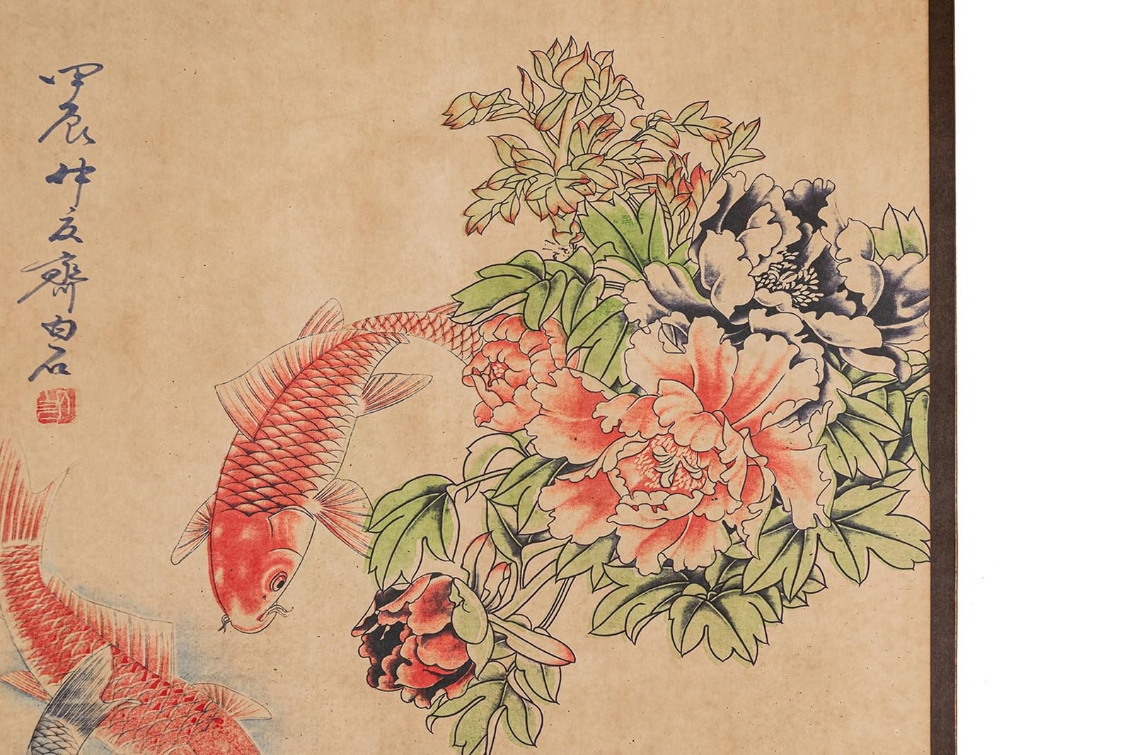 Koi Fish Wall Japanese Art Painting Poster, Feng Shui Yin Yang Paper Wooden B…