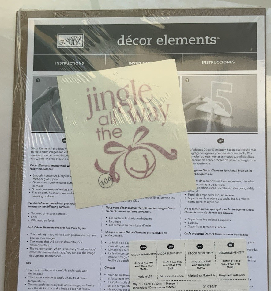 Stampin Up JINGLE ALL THE WAY Wall Decor Elements 3.5in Winter Holidays RETIRED