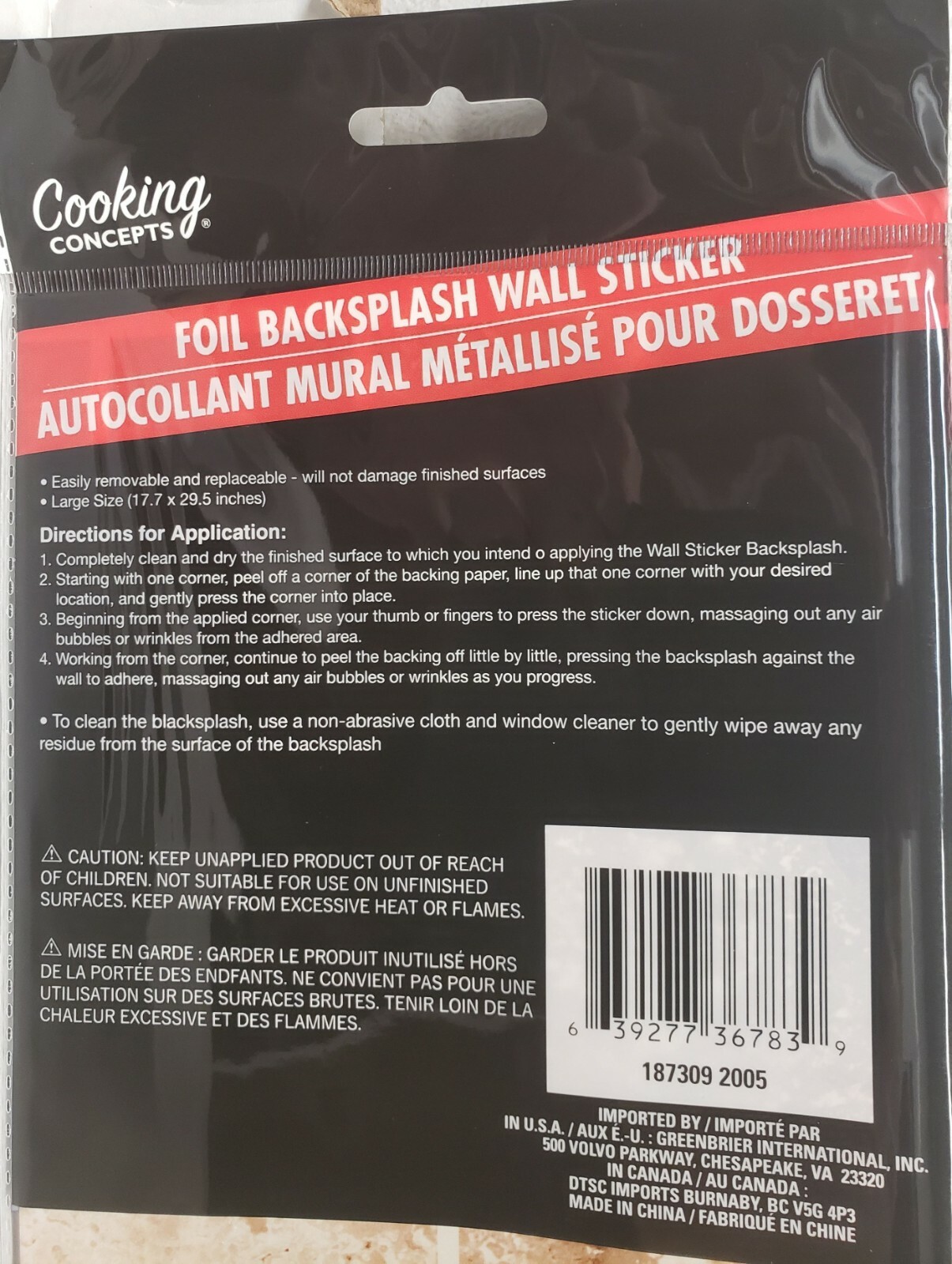 Kitchen Stove Backsplash Sticker / Wall Decal (30"x18") BROWN TILES #4, GR