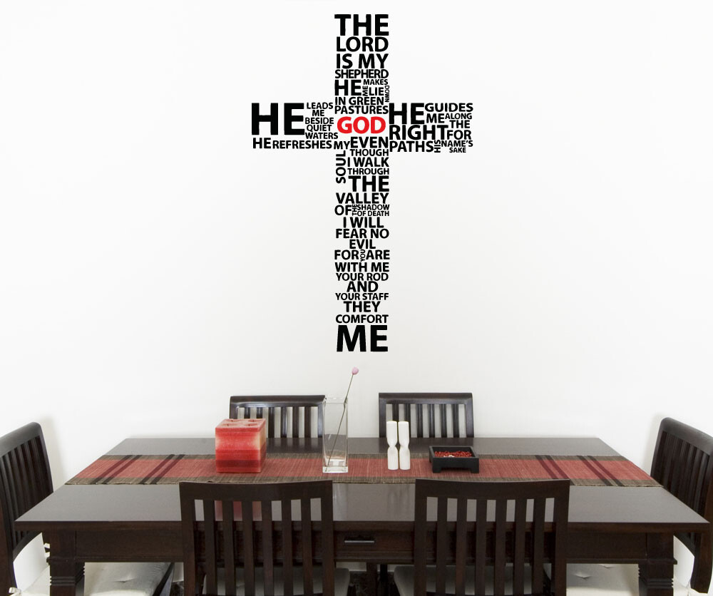 Bible Quote Wall Decal Sticker. Psalm 23 The Lord is My Shepherd Cross. #5132