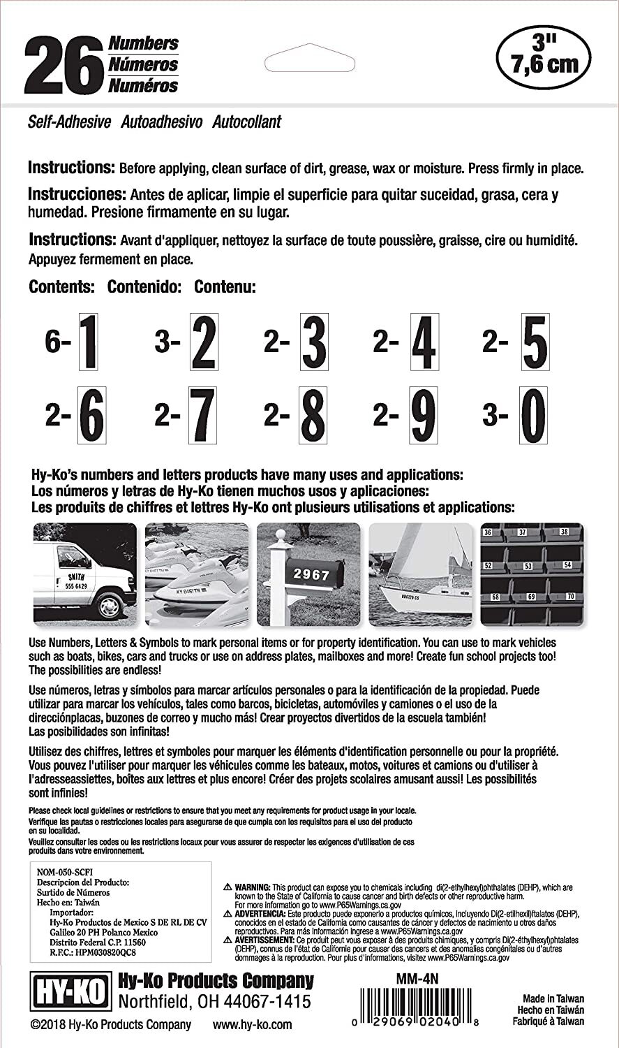 Hy-Ko Prod. MM-4N26 Boat Number Assortment (3" or 7,6 cm)