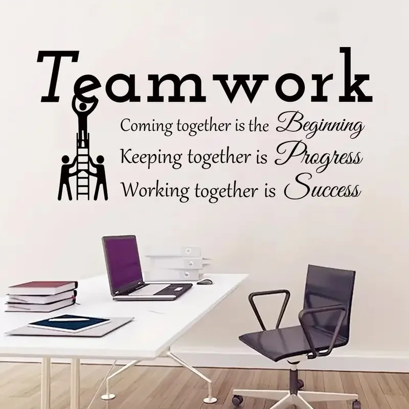 Contemporary Watercolor 'Team Work' Inspirational Quote Wall Decal vinyl