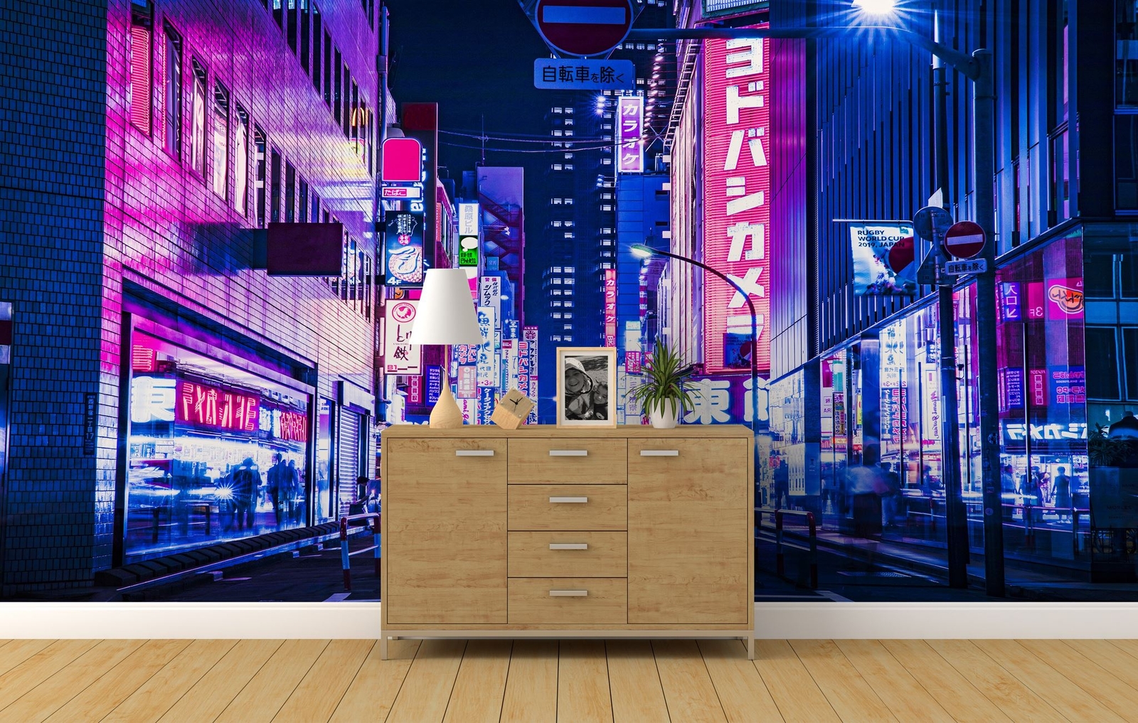 Tokyo Japan Retro 80's Synth Wave Pop Style CyberPunk Wall Mural. #6248