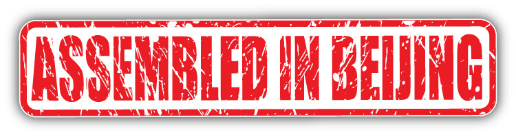 Assembled In Beijing Grunge Travel Stamp Car Bumper Sticker Decal