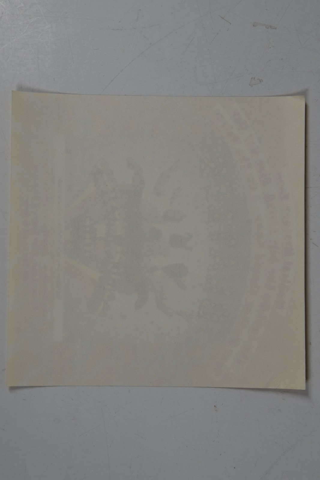 Vintage The Beatles Magical Mystery Cover Art 6" Art Print 45 Record Paper ONLY