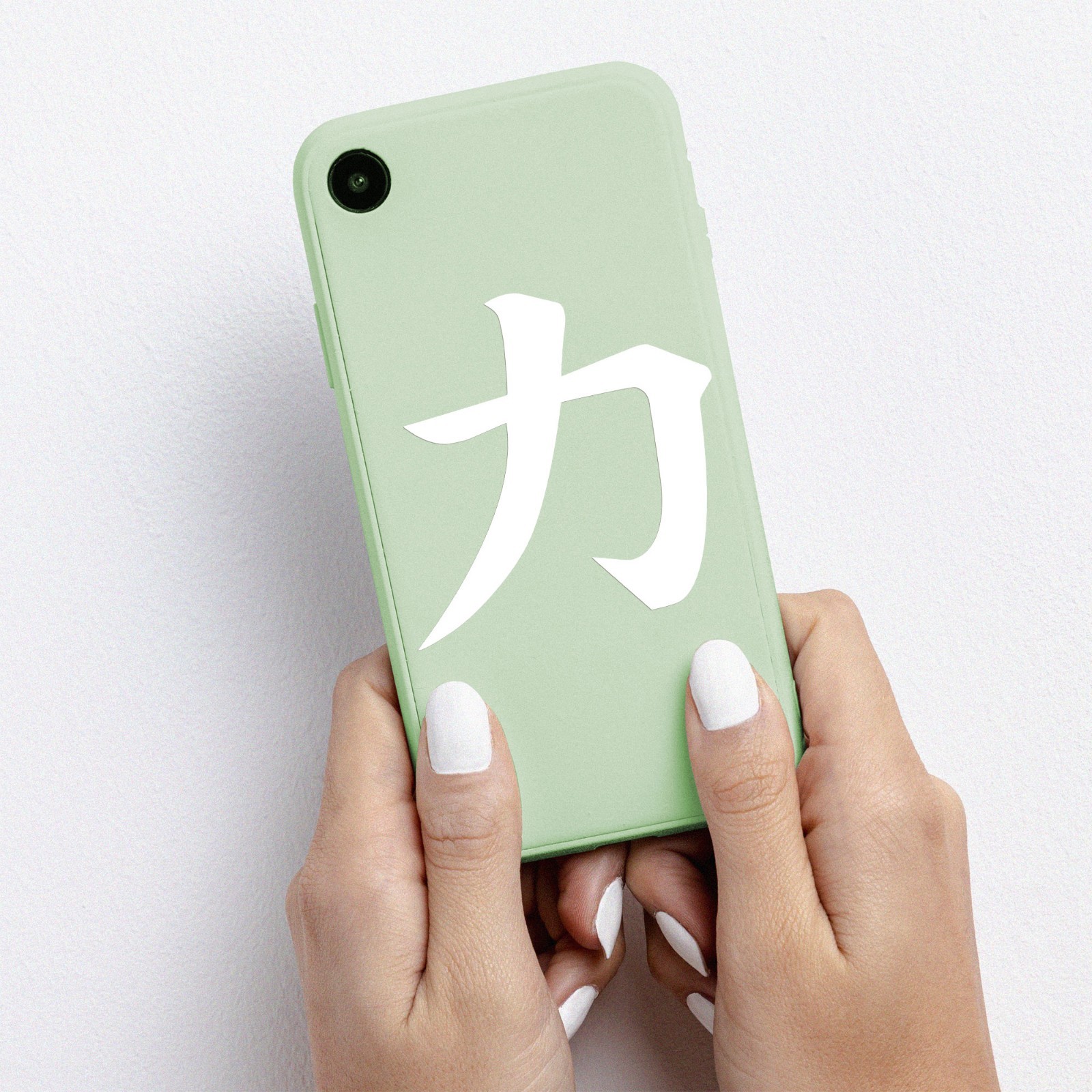 Strength Power Kanji Vinyl Decal Sticker – Japanese Symbol Energy Force Ability