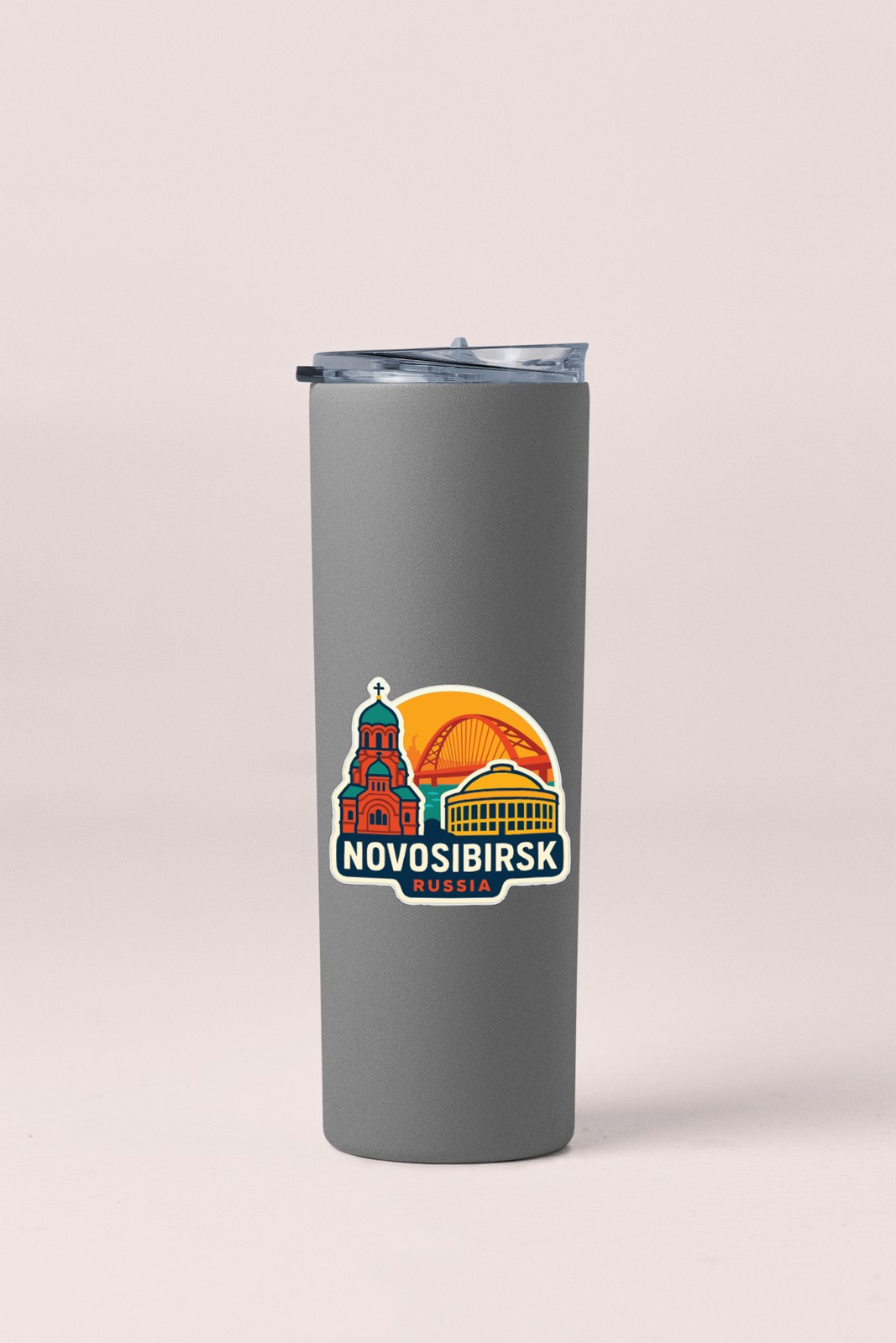 Novosibirsk Russia Sticker Decal Vinyl Die-Cut City Skyline Landmark Design