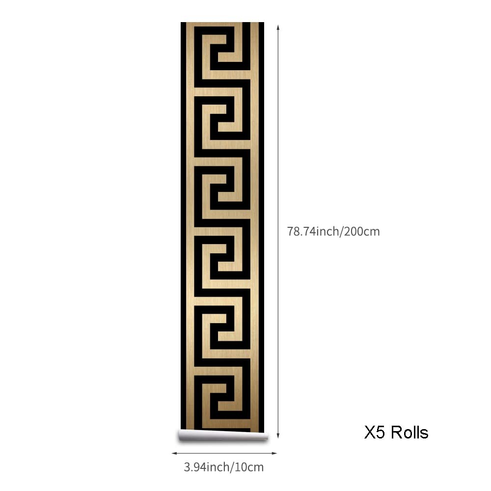 funlife Greece Pattern Peel and Stick Wall Border 3.9" x 393.7", Brushed Gold