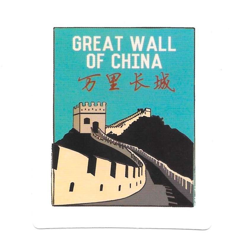Great Wall of China Vinyl Sticker World Landmark Travel Souvenir Beijing Decal