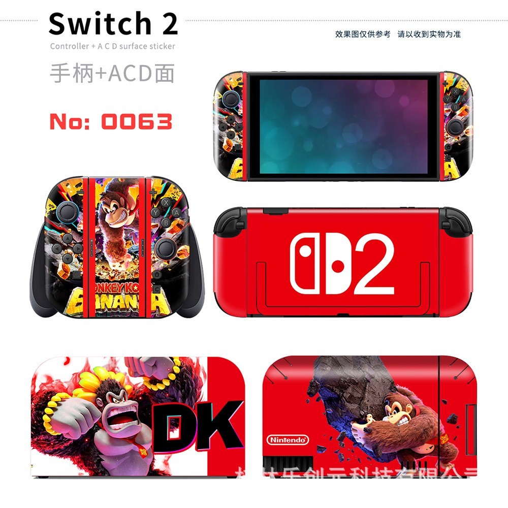 Vinyl Decal Skin Sticker for Nintendo Switch 2 Console + Joy-Con + Dock