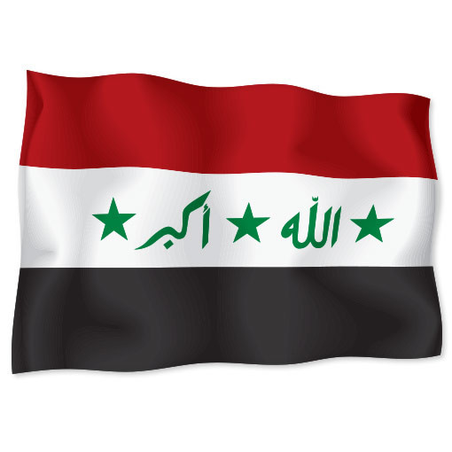 IRAQ Flag car bumper sticker decal 6" x 4"