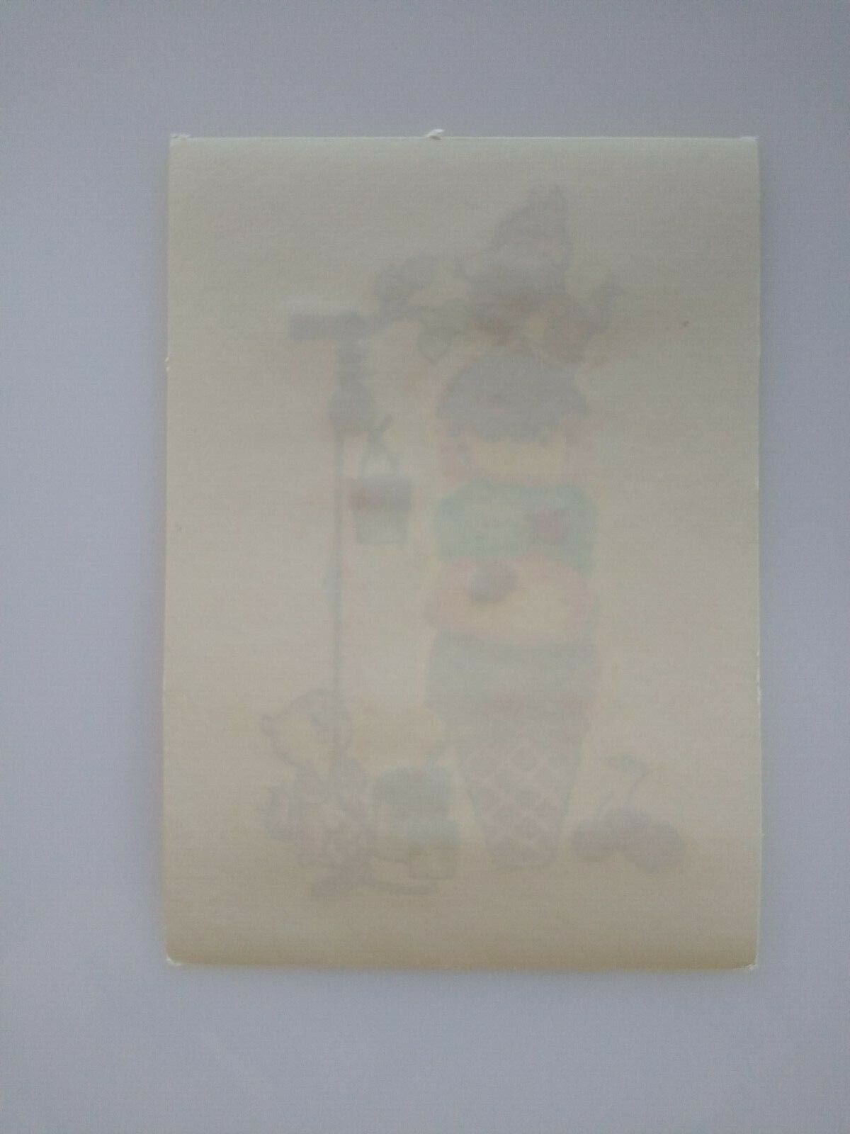 Ice Cream Cone Chipmunks Screamin Gleamin Glitter Iron-On Decal Donruss 1970s