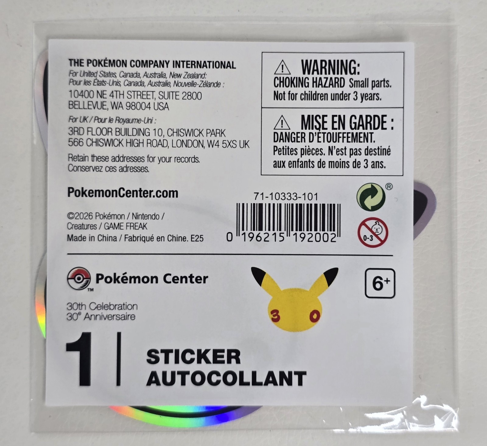 Pokémon Center Pikachu 30th Celebration 2026 Anniversary Pokemon Promo Sticker