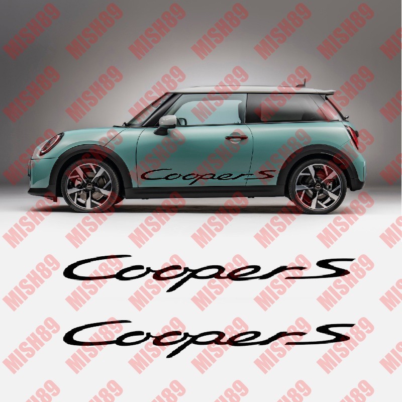 MINI COOPER S GRAPHICS SIDE GRAPHIC STRIPE VINYL DECALS STICKERS ANY COLOR