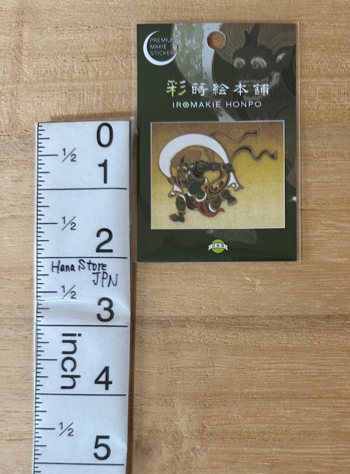 Japanese Fujin Wind God Makie Gold Sticker Traditional Transfer Decal 2in