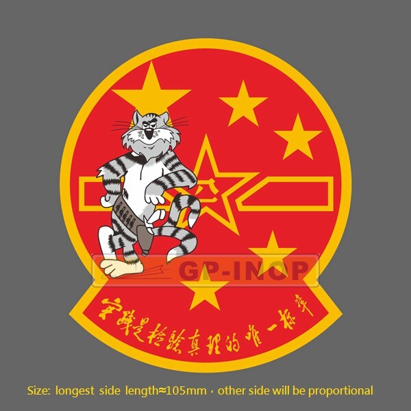 F-14 TOMCAT CHINA Vinyl Sticker luggage laptop skateboard car stickers