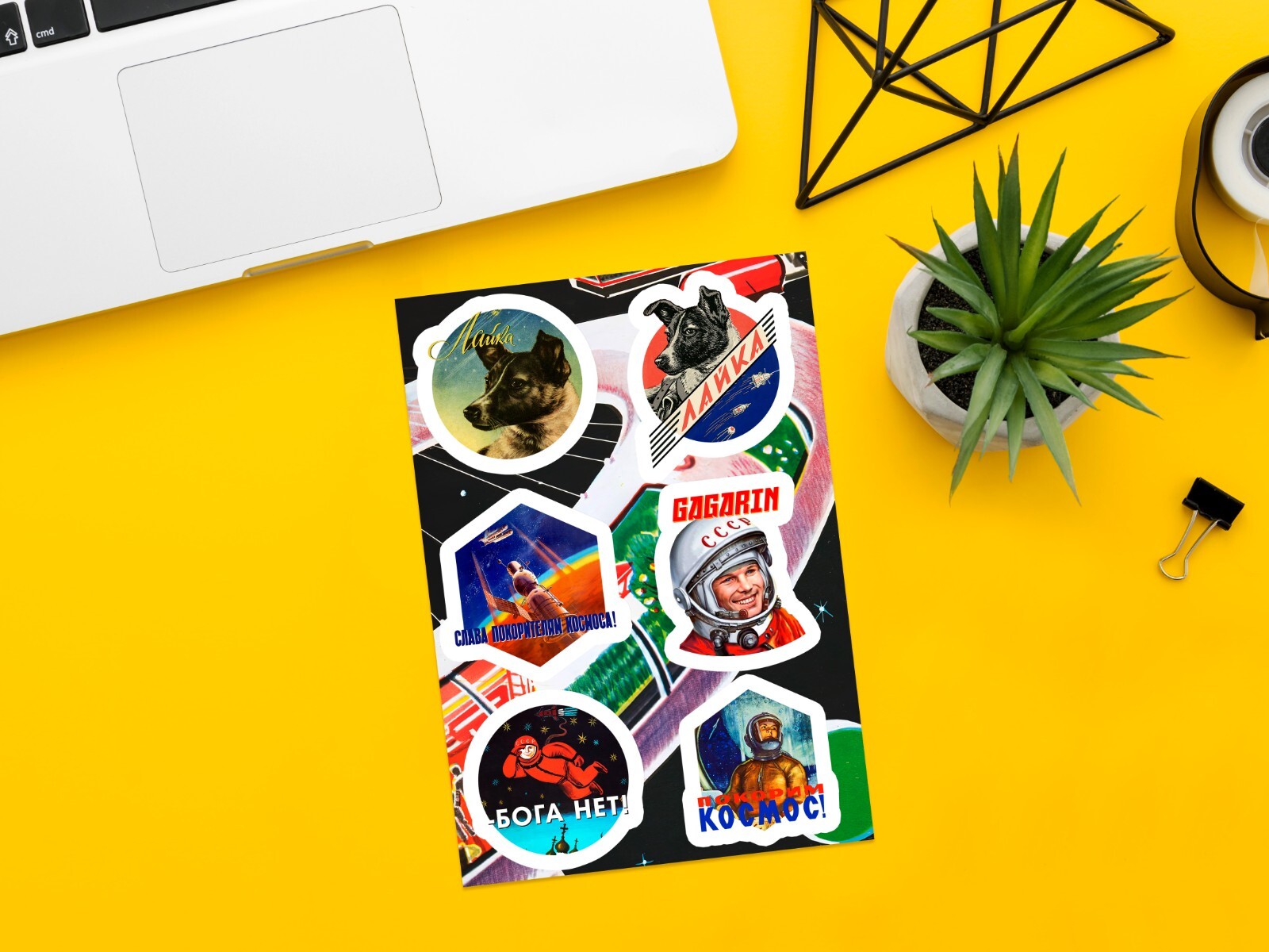 Soviet vintage space print — Sticker sheet, sticker pack, macbook skin