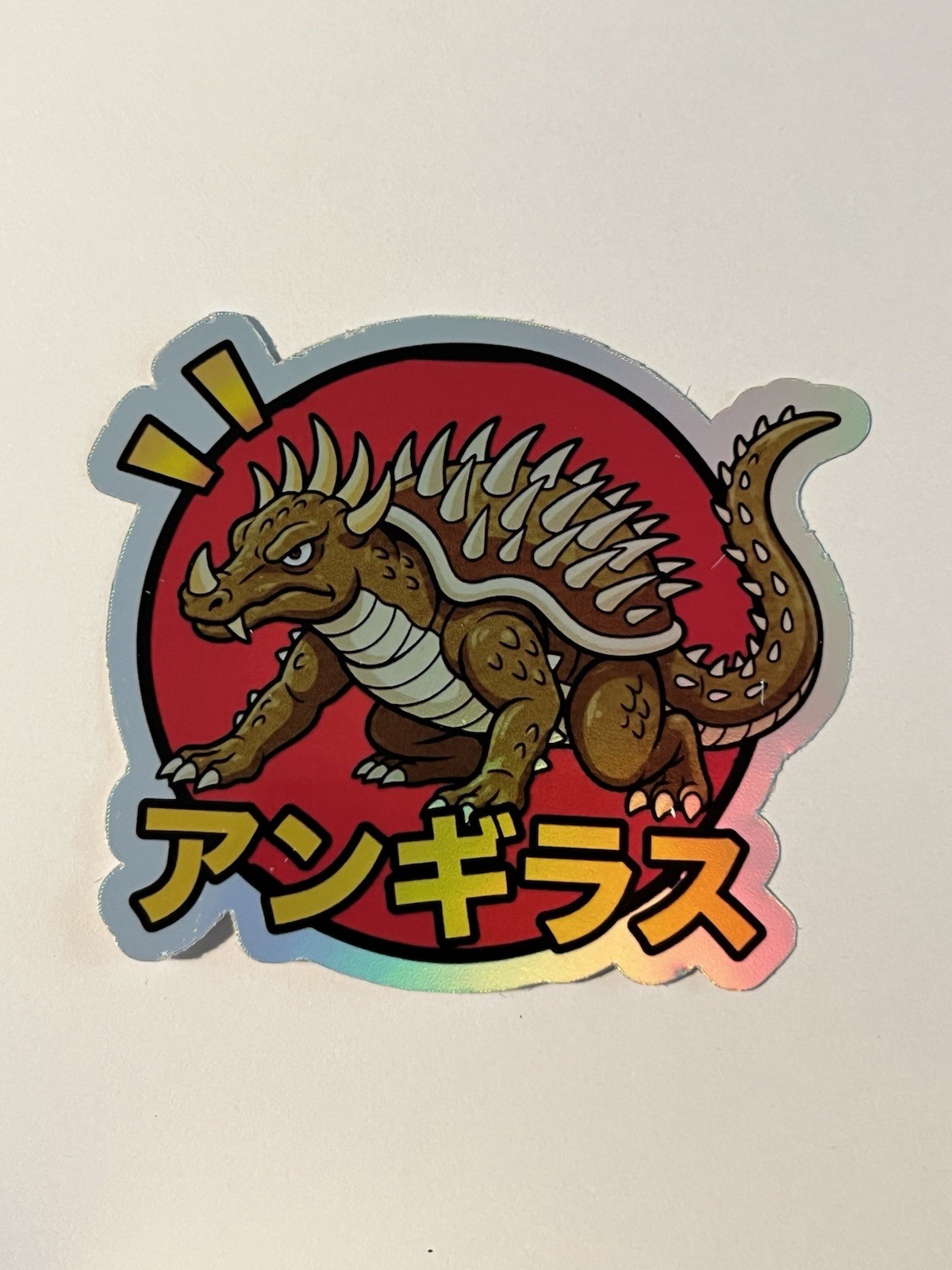 Anguirus Holographic 3 Inch Kaiju Monster Waterproof Sticker
