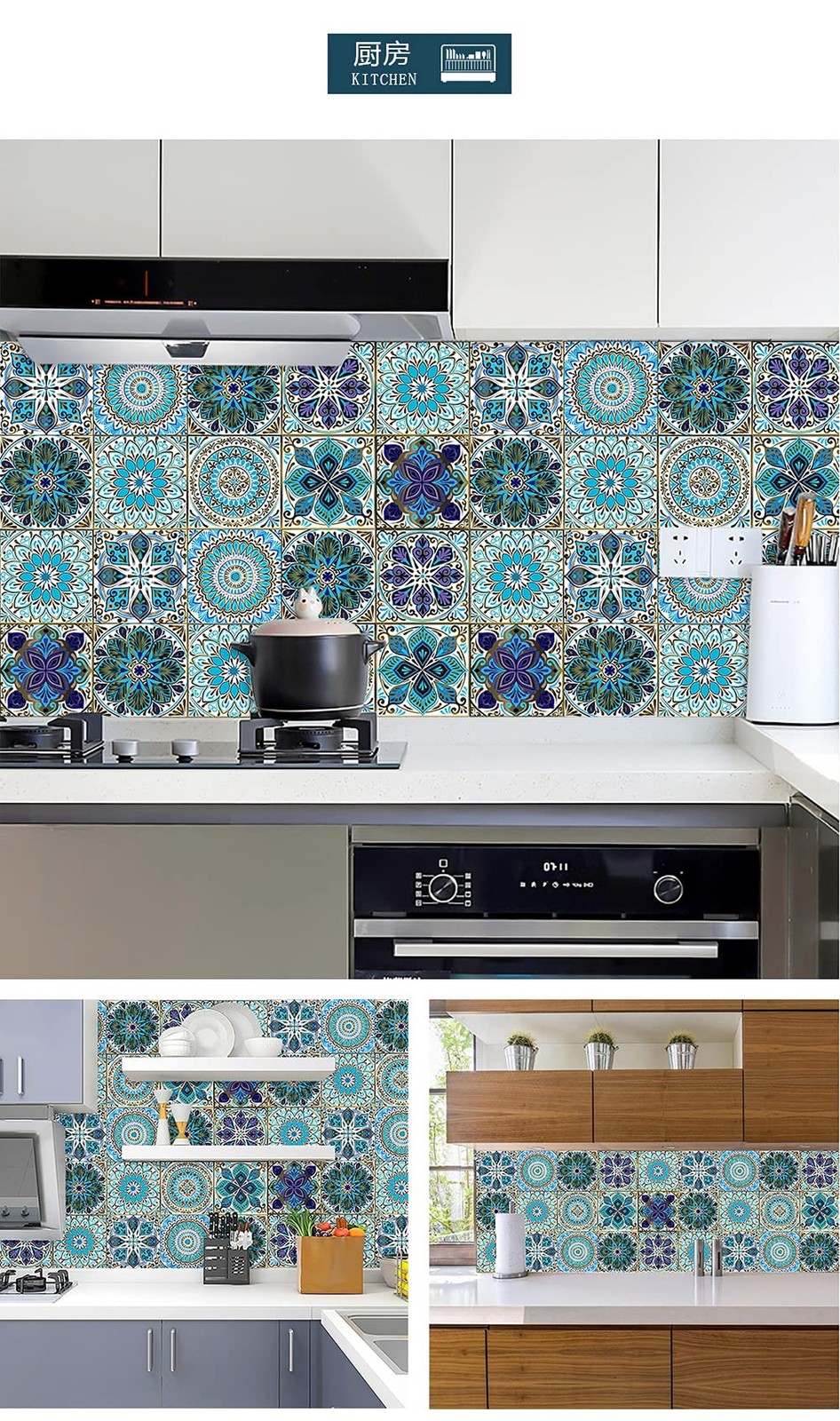 12 Pcs 6 inch Tile Stickers, Peel and Stick Self Adhesive Removable Moroccan …