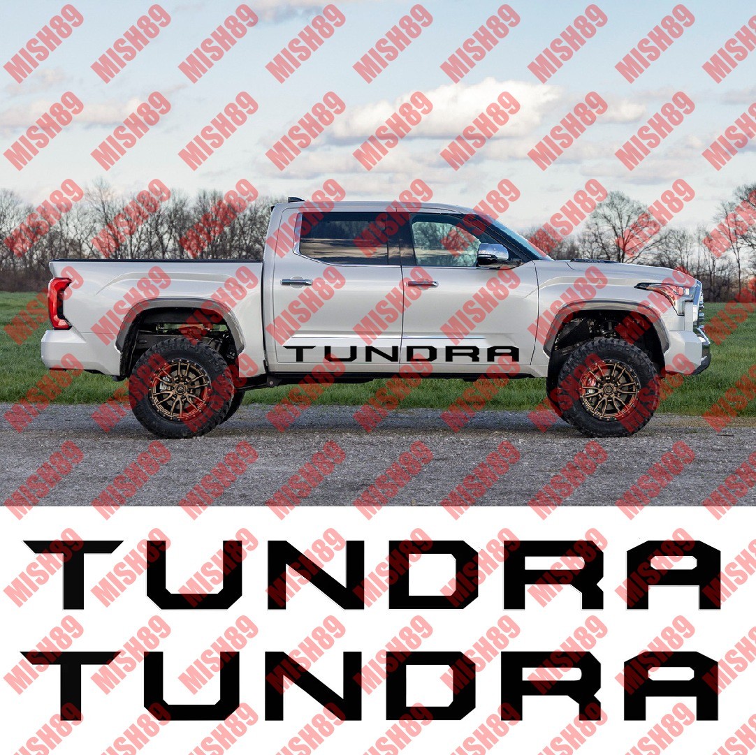 Toyota Tundra Side Door Decal Rocker Door Sticker Graphics Side Door 5" x 62"
