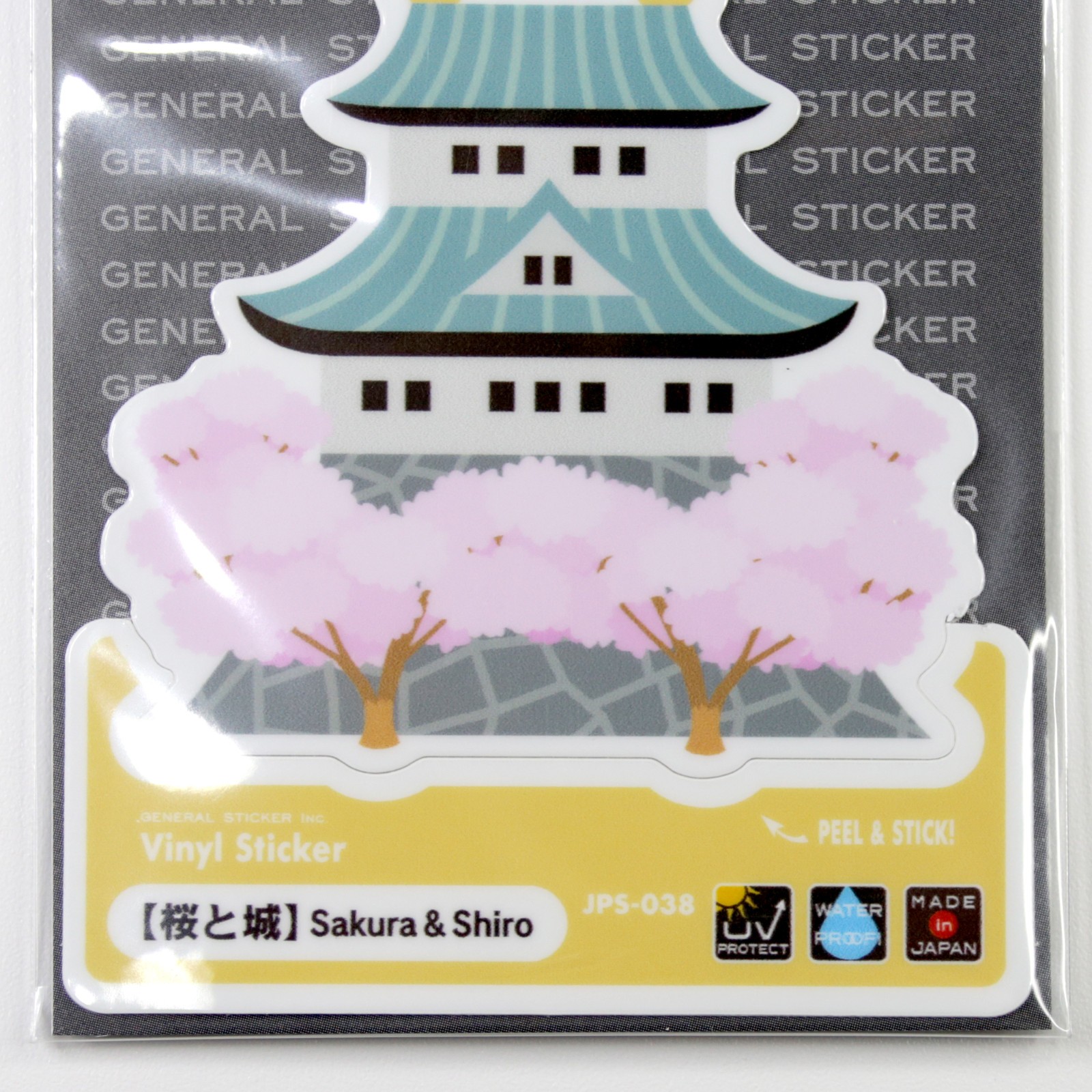 Japanese Sakura Castle Sticker Cherry Blossoms Shiro Made in Japan