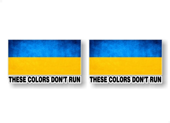 2 UKRAINE FLAG These Colors Don't Run 5" Vinyl Decals Support Ukrainian Stickers