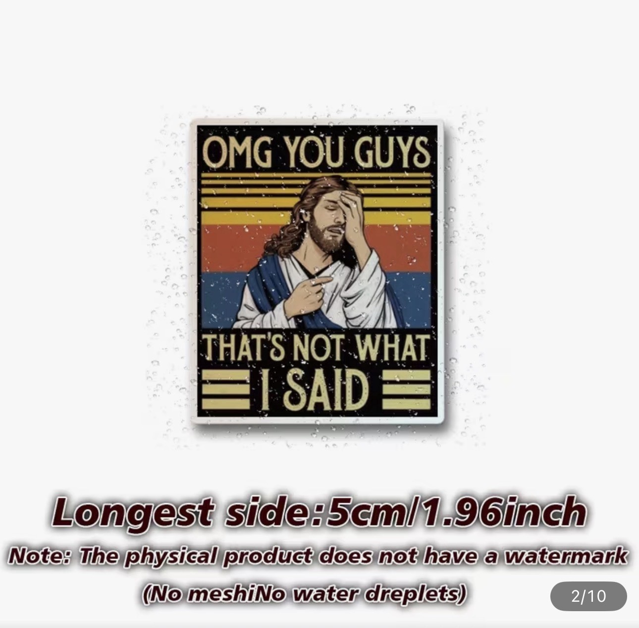 2 PACK Jesus “OMG You Guys That's Not What I Said" Retro 2” Vinyl Sticker SetLot