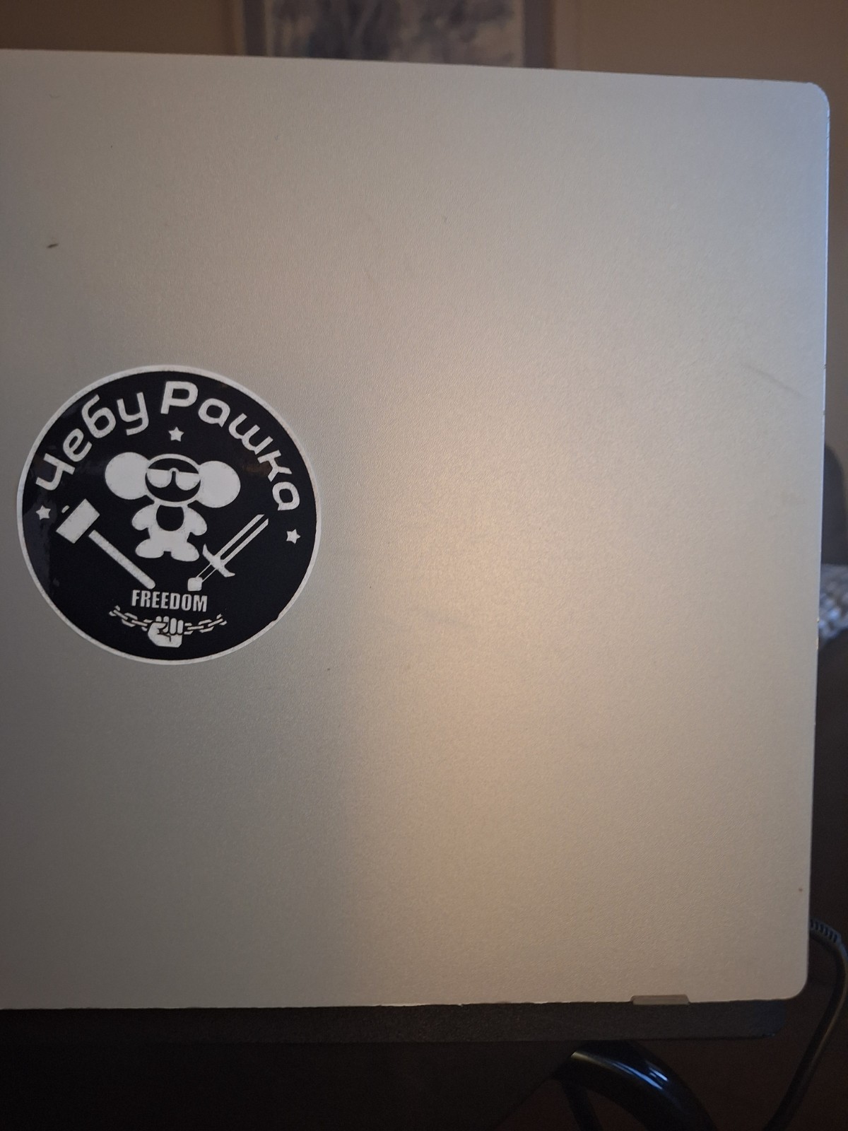 sticker Russia free war Ukraine bumper car cup laptop Россия Украина наклейка 3"