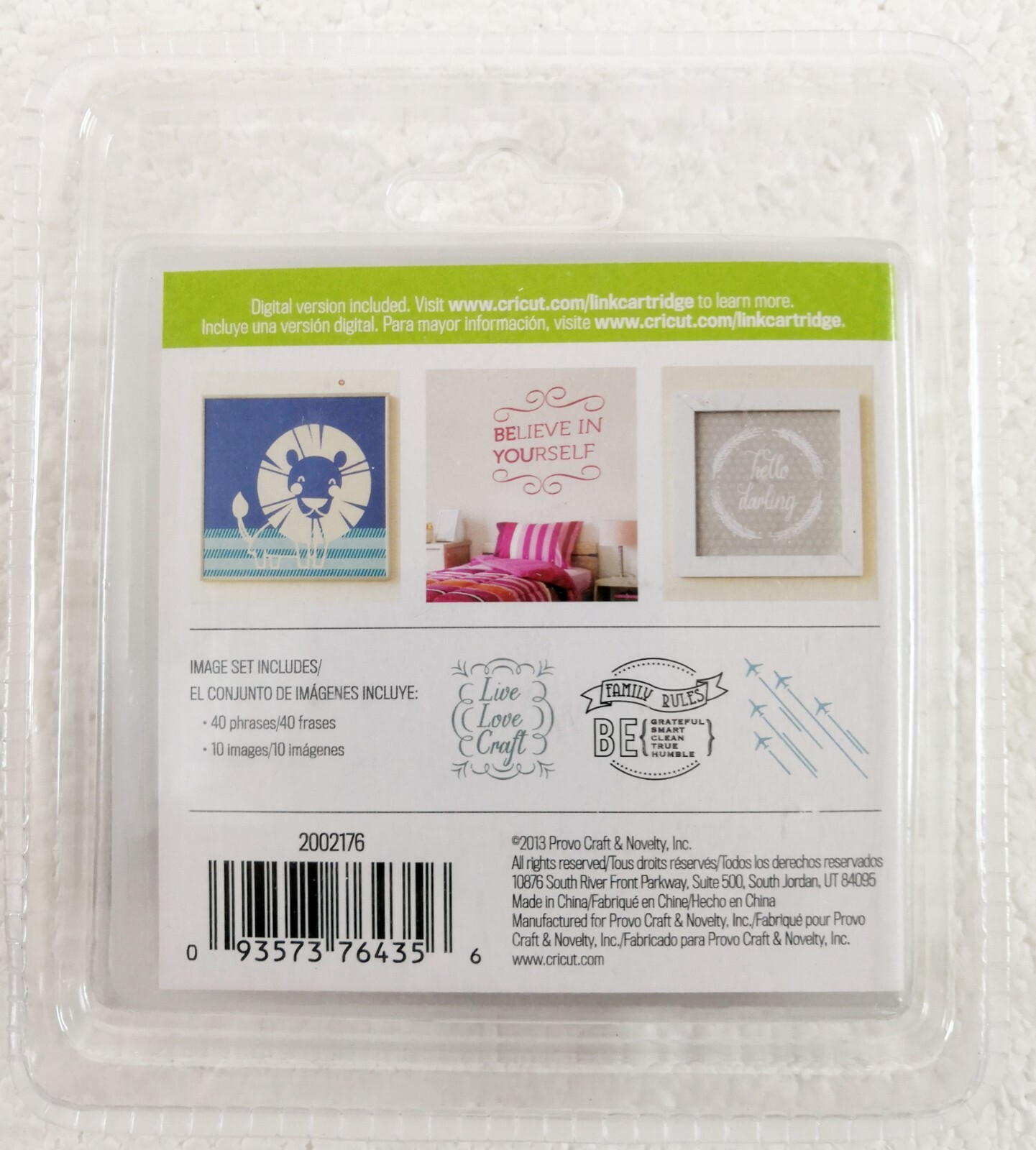 Cricut Home Décor Vinyl Wall Art Cartridge