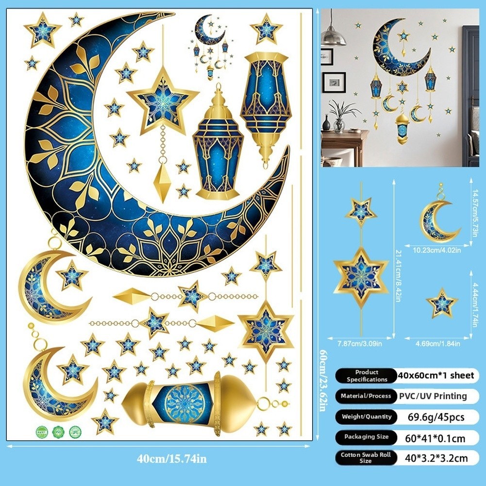 Wall Sticker Star Moon Design UV Printed PVC for Living Room Bedroom Decoration