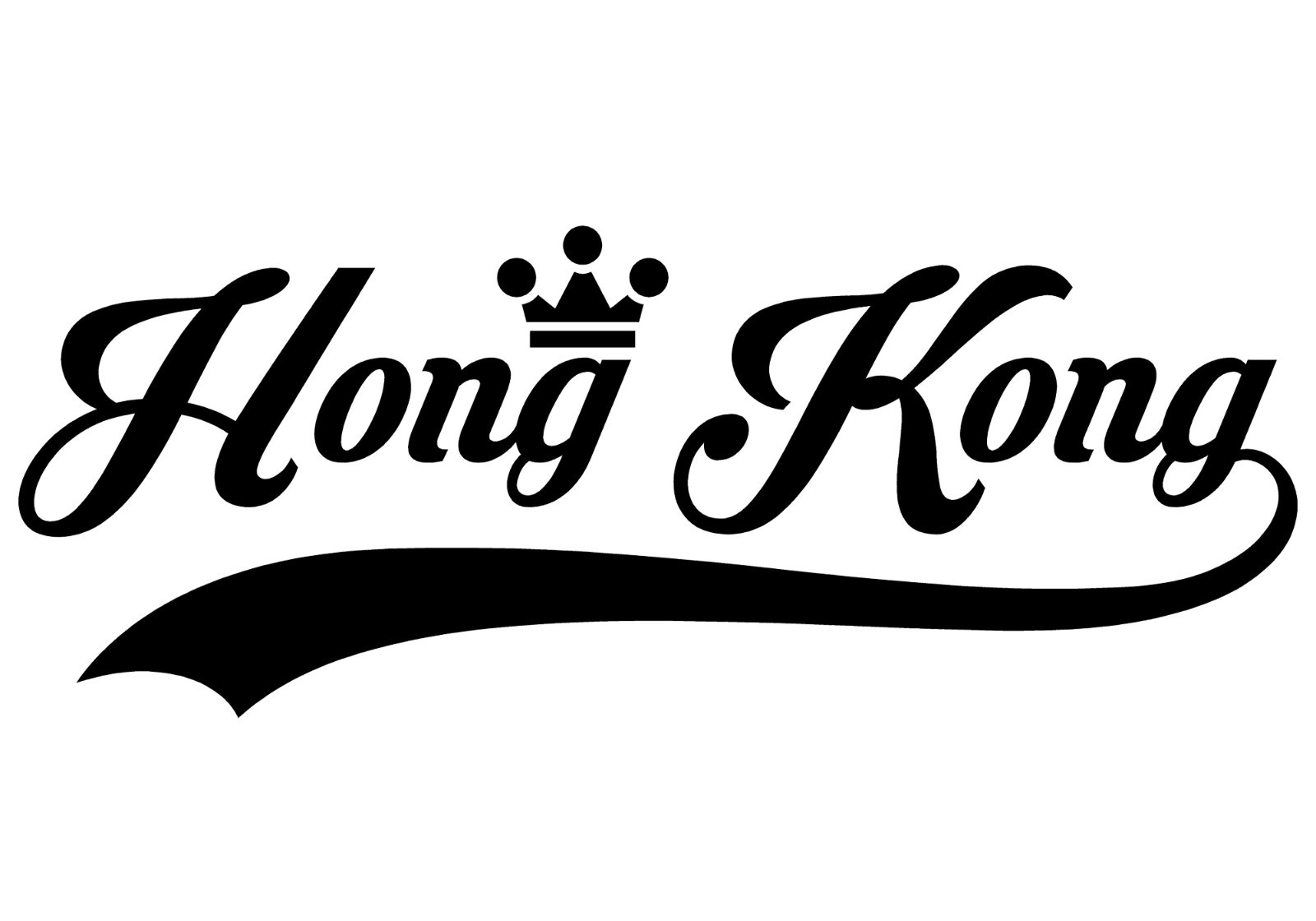 Hong Kong Sticker… Hong Kong Vinyl Wall Art Quote Decor Words Decals Sticker